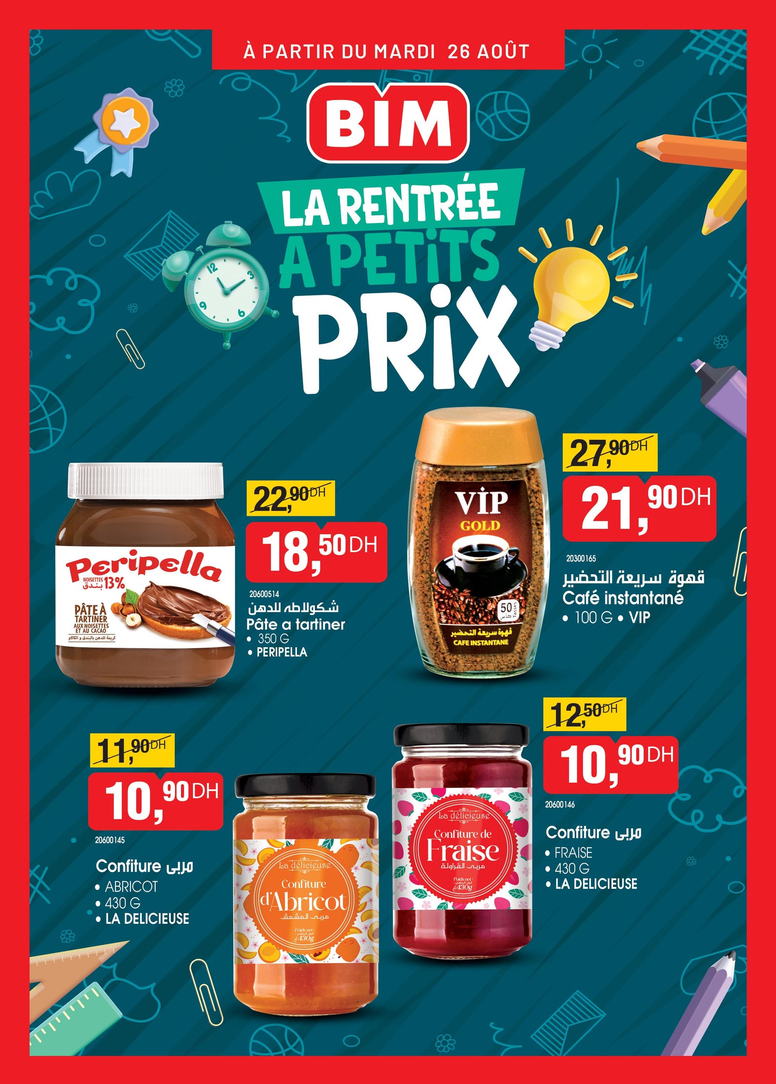 Catalogue BIM 26 août 2025